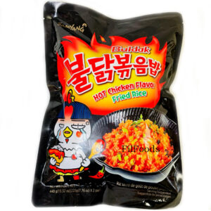 Samyang Buldak Hot Chicken Flavor Fried Rice 440g…